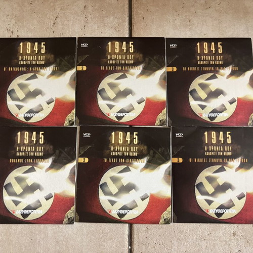 World War II 15 DVDs used, pack