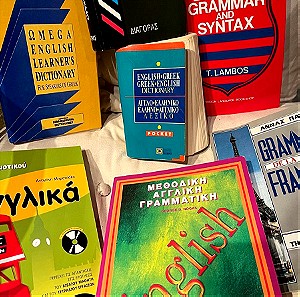 Λεξικά Ξένων Γλωσσών