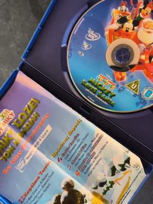 Ο Μίκυ σώζει τον Αϊ Βασίλη DVD σαν καινούργιο, μεταγλωττισμένο κινούμενο σχέδιο