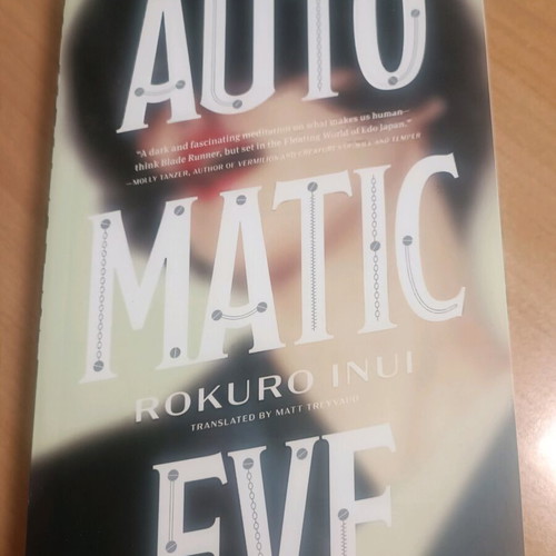 Automatic Eve new book in English