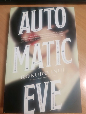 Automatic Eve new book in English