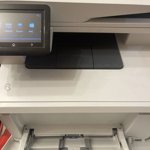 HP Color LaserJet Pro MFP M477fdw multifunction printer