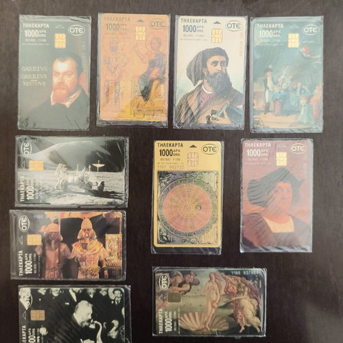 Set of Greek phone cards new, sealed