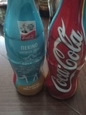 Coca Cola collectible bottles Beijing 2004 new, unused