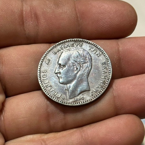 10 Lepta 1882 Georgios A coin used with nice patina