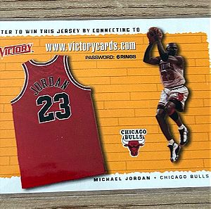 Κάρτα Michael Jordan Chicago Bulls Upper Deck Victory 1999