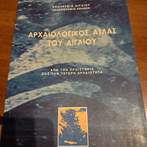 Archaeological Atlas of the Aegean like new, from prehistory to late antiquity