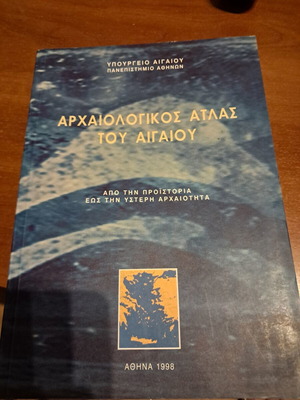 Archaeological Atlas of the Aegean like new, from prehistory to late antiquity