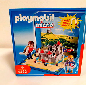 PLAYMOBIL MICRO 4333(GEOBRA)2005