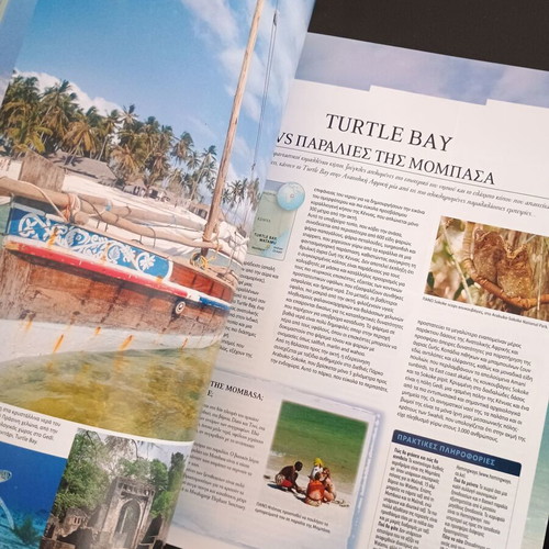 VVM DK Books The Unexplored Routes of the World like new