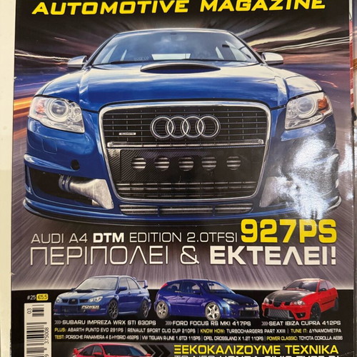 Power automotive magazine 11 issues like new 2015-2019