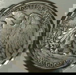  U.S.A ½ Dollar 1946 "Walking Liberty Half Dollar" ..*5