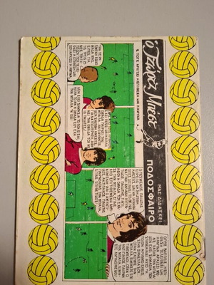Zagor 54 Comic Used, 1971 First Edition
