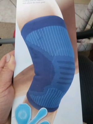 Επιγονατίδα με ενσωματωμένο επίθεμα ψύξης καινούργια