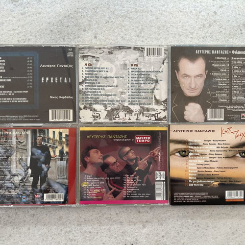 Lefteris Pantazis Discography 1997-2004 7 CD set like new, laiko