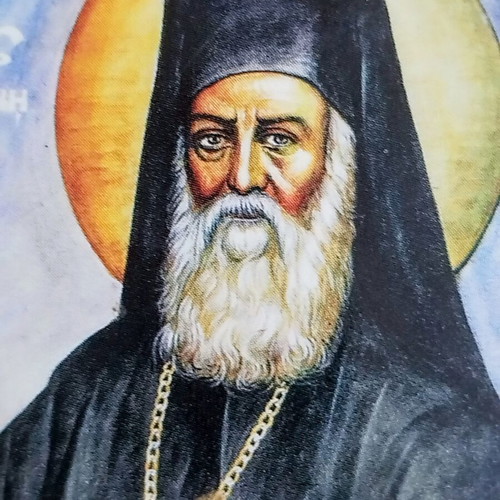 Saint Nektarios Decorative Icon used with embossed frame
