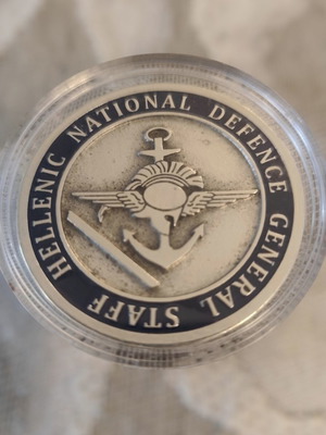 Challenge Coin Γενικό Επιτελείο Εθνικής Άμυνας 28ο Ιατρικό Συνέδριο 2022 σαν καινούργιο