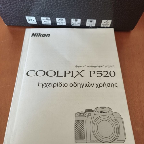 Nikon Coolpix P520 camera