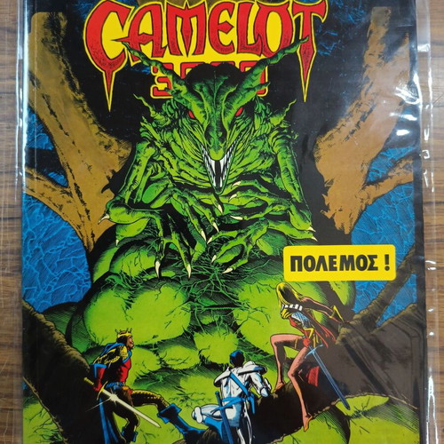 Camelot 3000 Star Comics comic book used