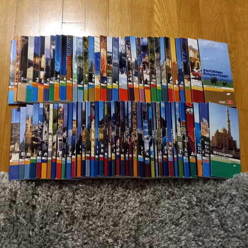Lonely Planet Travel Guide Booklets new, set of 73 vintage editions