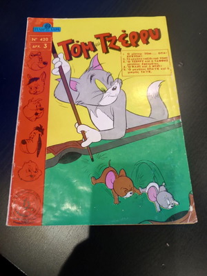 Gelio Kai Chara comic book No 420 used