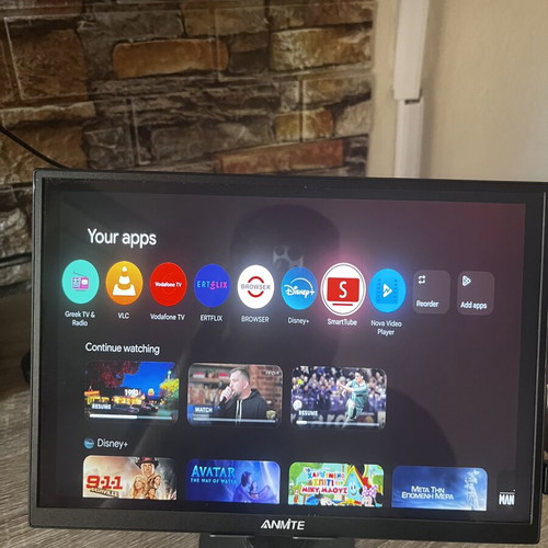 Anmite 10.5" portable monitor with stand and HDMI