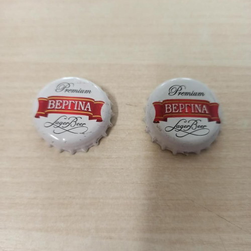 Vergina beer caps new, factory ASTIR & G/G, set of 2