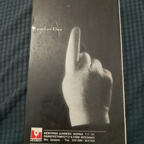 Michael Jackson book The life and songs used
