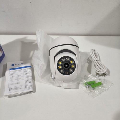 Wifi camera new with easy internet connection