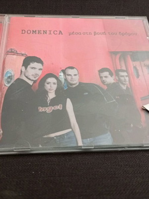 Domenica Mesa sti Voui tou Dromou CD used, pop