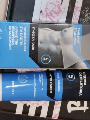 Veet Men Body & Chest Hair Removal Cream for Sensitive Skin 200ml new