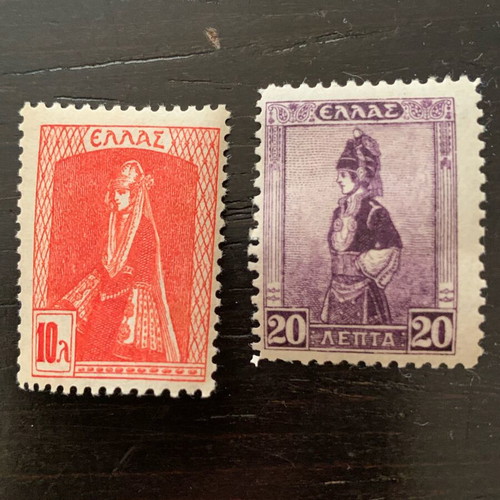 Topia A' 1927 Complete Stamp Series New