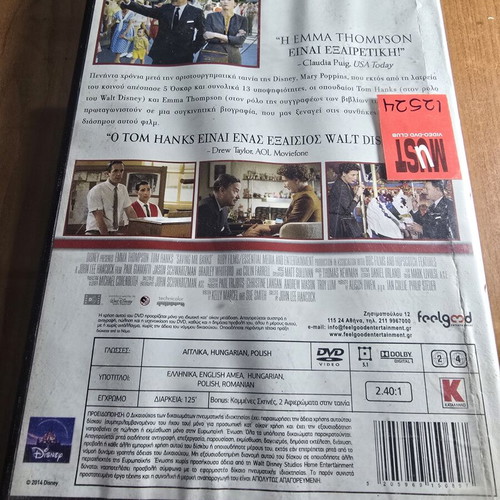 Saving Mr. Banks Disney DVD used with Greek subtitles