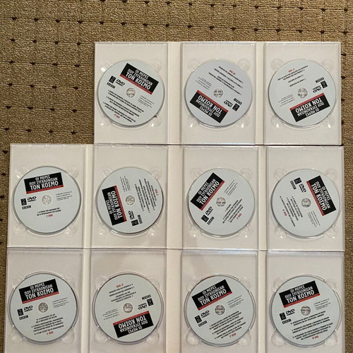 BBC The Days That Shook The World DVD set, new, 11 discs