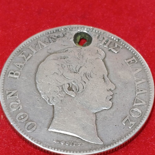 5 Drachmae Othon 1833 used coin