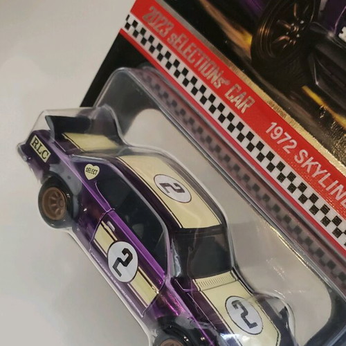 Hot Wheels RLC Nissan 1972 Skyline HT 2000 GT σφραγισμένο