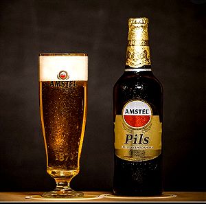 Ποτήρια μπύρας Amstel pilsner συλλεκτικά