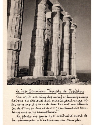 Collectible postcards pack of 11 old archaeological treasures theme
