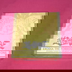  Exodia 24K Gold Plated Ingot Set - Επιχρυσωμένο Σετ Εξόντια 24Κ