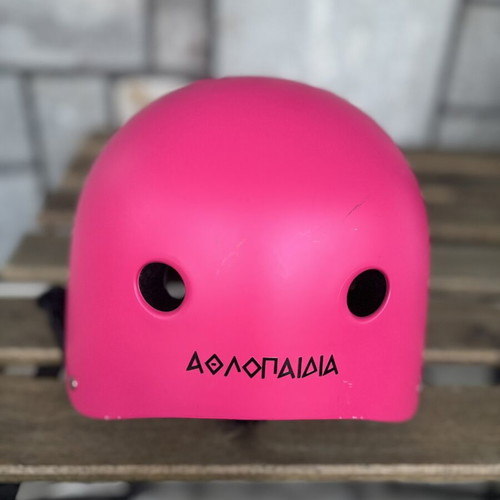 Athlopaidia helmet S/M like new, 55-59cm