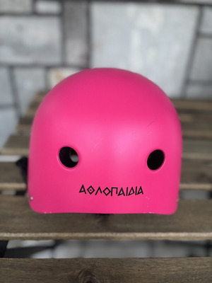Athlopaidia helmet S/M like new, 55-59cm