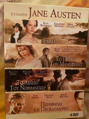Jane Austen Collectible 4 DVD Set like new, romantic drama
