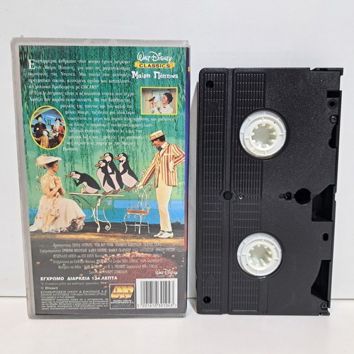 Mary Poppins VHS used with Greek subtitles