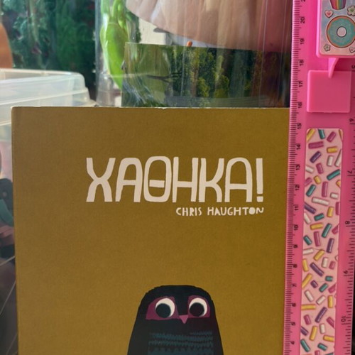 Kid's book