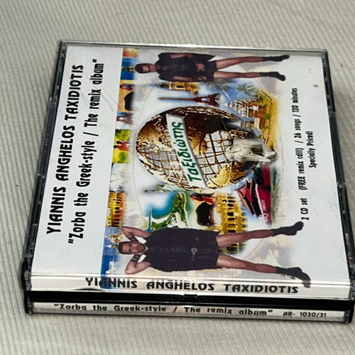 Giannis Taxidiotis Zorba The Greek Style Remix Album double CD like new
