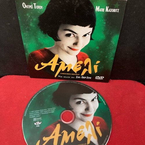 Amelie DVD used, very good condition, comedy romantic