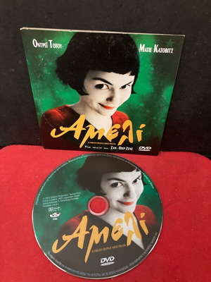 Amelie DVD used, very good condition, comedy romantic
