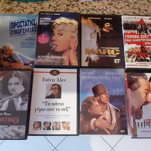 DVD movies used with subtitles