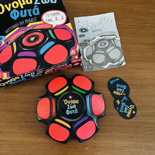 Board game Onoma Zoa Fyta used
