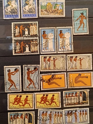 Ελλάδα γραμματόσημα 1960 καινούργια, 11 αξίες, 21 τεμάχια